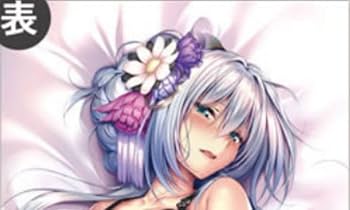 完全未使用正規品 アマカノ2s 穂波&涙香 オリジナルビッグタオル 完全未使用正規品 アマカノ2s 穂波&涙香 オリジナルビッグタオル